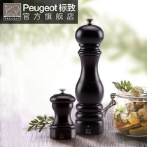 PEUGEOT French PEUGEOT pepper grinder manually adjustable thickness black pepper pepper pepper kitchen mix grinding bottle