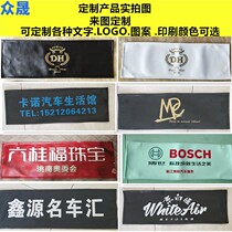 Car dustproof license plate cover thick leather VIP license plate cover car number license plate cover personalized custom LOGO
