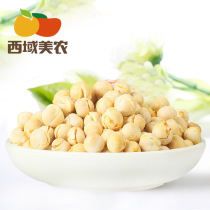 Western Meinong chickpeas 500g Xinjiang specialty fried goods fragrant crisp chickpea coarse grain bean snacks