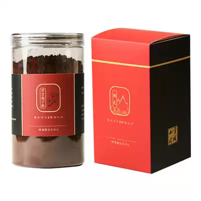 Hongpin Tang Ganoderma lucidum spore powder 250g g head Road basswood ultra-fine powder Linzhi robe powder powder loose powder