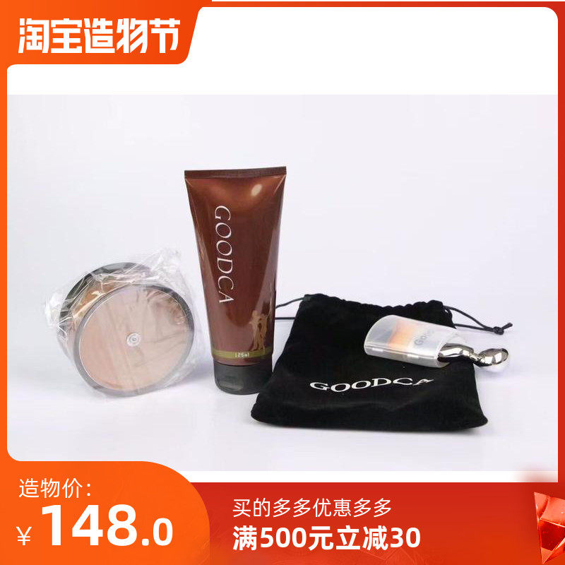 GOODCA Latin Palm oil Gold powder color is great