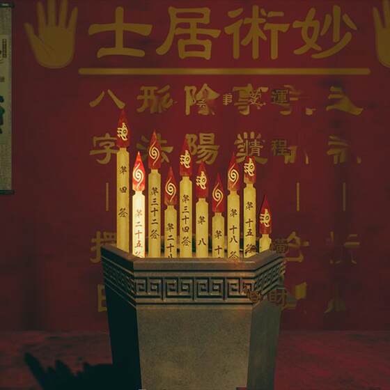 Hong Kong Ghost Stories Steam Offline Single-Player Game Sharing Account Rental Account for Pc Version with Permanent Updates
