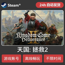 Kingdom Come: Deliverance 2 Offline Steam Standalone Game Sharing Account Gold Edition with All Dlc and Permanent Updates
