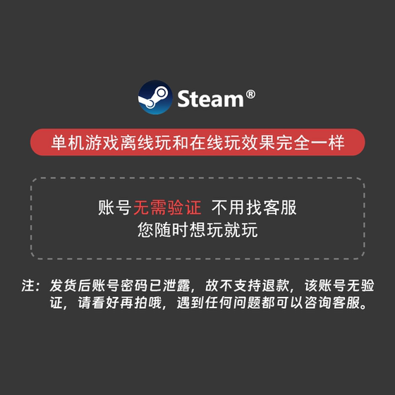 Female Ghost Bridge 1: Opening the Path of Souls Steam Offline Single-Player Horror Game Shared Account Pc Version Permanent Update