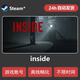 Inside Steam Offline Sharing Account, Standalone Puzzle Game, Permanently Updated, Pc Version