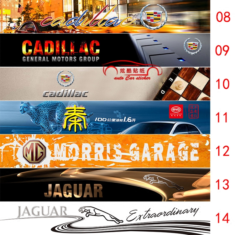 Suitable for forscar front gear light transmission stickers Cadillac rear shield retrofit Speed bully Land BYD Decorative Car Sticker