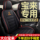 2016-2025 Новый фирменный чехол для сиденья Volkswagen Bora special, полностью закрытый чехол для сиденья ice silk, легендарная подушка для автокресла mini 4