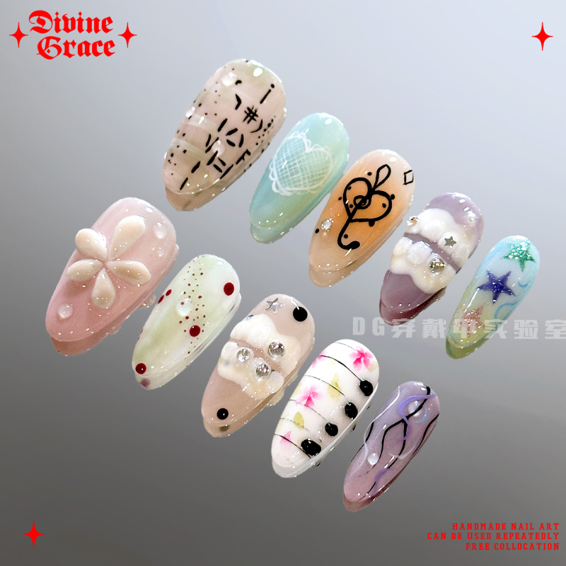 [Korean Style Nail Art] Spring and Summer Hand-Painted Musical Note Dopamine Whitening Nail Art/Original High-Quality Handmade Wearable Nails