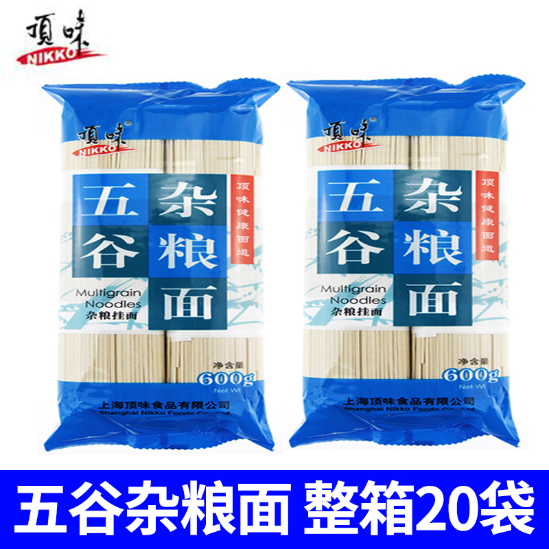 Top Taste Five Cereals Cereal Noodle Hanging Face 600g 600g * 20 Bag Nourishment Cooking Noodle Whole Box