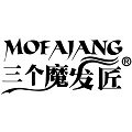美丽驿站正品系列