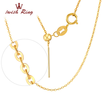 18k gold necklace Female O-shaped chain color gold adjustment chain clavicle chain AU750 needle universal chain White gold