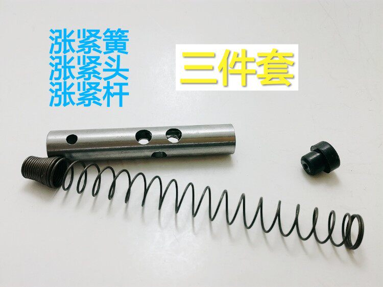 Locomotive Jialing JH70 tensioner rod leather head spring tensioner three-piece set 100 110 Dayang DY three-wheel