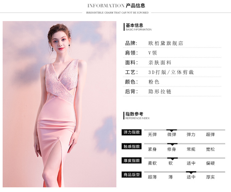 Robe du soir conventionnel - Ref 3213835 Image 14