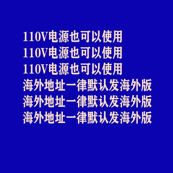 2024新款4K超高清投影仪家用激光电视卧室客厅家庭影院手机屏投影墙上宿舍小型一体投影机