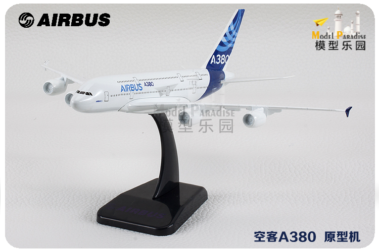 Airbus a380 nguyên mẫu máy 15cm18,5cm mô hình hợp kim máy bay không gian hành khách máy bay mô hình tĩnh đồ chơi trang trí xe tăng mô hình