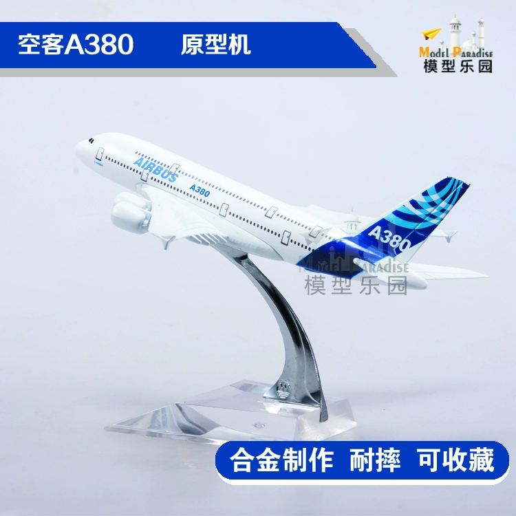 Airbus a380 nguyên mẫu máy 15cm18,5cm mô hình hợp kim máy bay không gian hành khách máy bay mô hình tĩnh đồ chơi trang trí