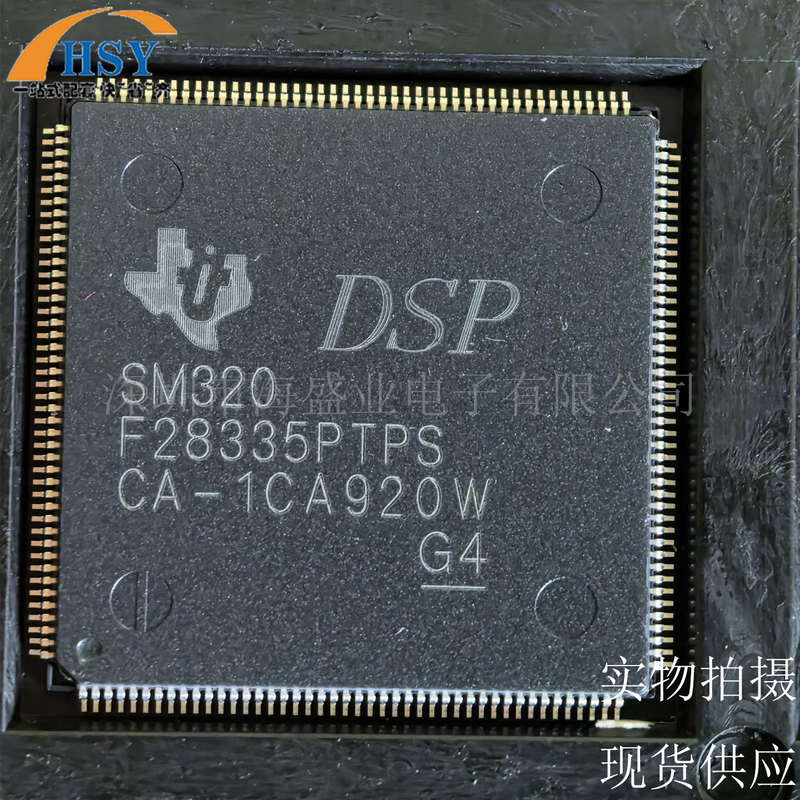 Sm320F28335Ptps Microcontroller Processor Mcu Single-Chip Microcomputer Hlqfp-176 Packaged Integrated Chip