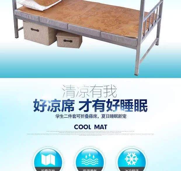 Mùa đông và mùa hè sử dụng hai mặt nệm đơn hai mặt nệm có thể giặt 1,5m gấp 0,9m rửa sinh viên ký túc xá để chơi sàn giá chiếu trúc 1m2