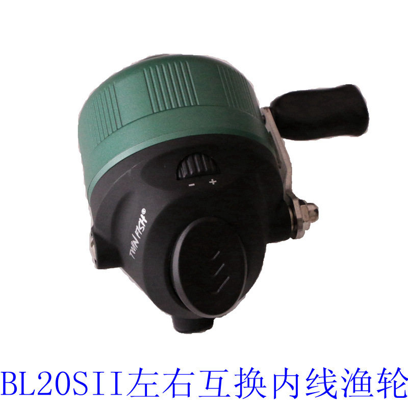 Double fish BL20S II insider shooting fish wheel road subwheel left right hand swap fortress slingshot fishing wire wheel