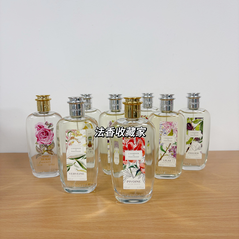 New Fragrance Eau De Toilette French Fragonard Orange Blossom Verbena Lilac May Rose Fresh