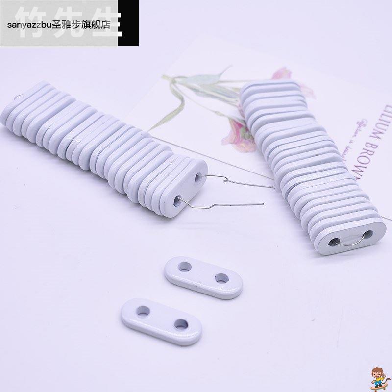 Curtain accessories are heavy and weighted with the bottom heavy lead crash new accessories lead lead 19 curtain lead block