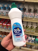 Japan Daiso kitchen multi-purpose grinding degreasing paste cleaner cleaning agent 400G made in Japan