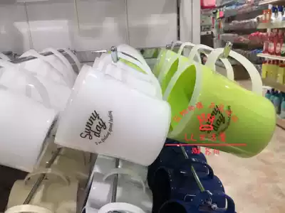 Japan's Daiso creative mouthwash Cup lovers water cup simple plastic toothbrush cup brush tooth Cup wash cup