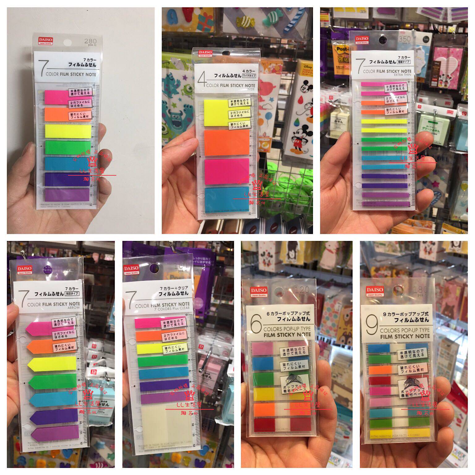 Spot Japan Daiso Color Translucent Fluorescent Index Post-it Post-it Post-it Post-it Post-it Hand Account Sheet Multiple