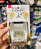 Japanese Daiso egg cutter multi-functional stainless steel slicer cutter kitchen tool hard-boiled egg cutter