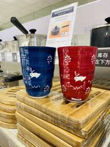 Japan NITORI Nidali Japanese straight tube Cup Cup ceramic breakfast coffee cup Milk Cup mug mug