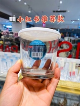 Japan Daiso glass jar food jar storage jar food bottle snack bottle Pickles honey bottle 390ml