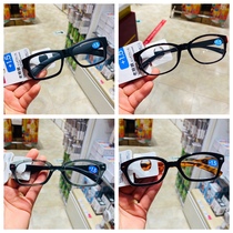 Japanese DAISO reading glasses for reading anti-fatigue portable ultra-light degree for men and women 150 degrees