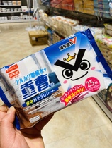 Japan innovative Daiso home cleaning wet wipes household shirowaki electrolyzed water cleaning wet wipes made in Japan 25 pieces