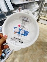 Japan Dachuang Daiso drain basket wash fruit drain Basin kitchen wash basin plastic household selection