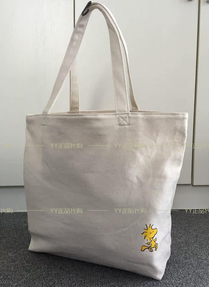 Купить Сумка Кобрендинговые сумка kaws х копейки мешок 401707 от Uniqlo ...