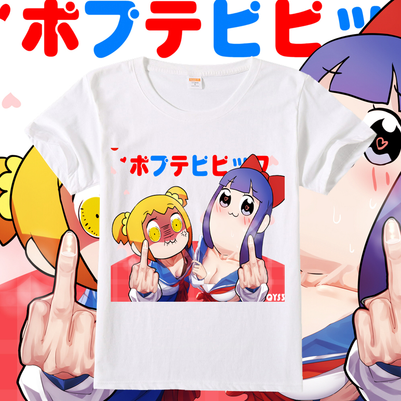 Pop phụ và pipi vẻ đẹp hàng ngày xung quanh Anime T-shirt ngắn tay hai chiều biểu hiện phim hoạt hình quần áo giả mạo hình dán công chúa elsa