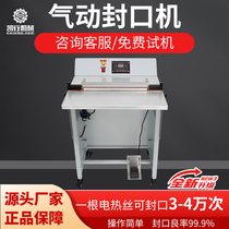 Kaixing pneumatic sealing machine foot-operated fully automatic film cutting two-in-one angle cutting machine foot-operated sealing and cutting machine factory direct sales