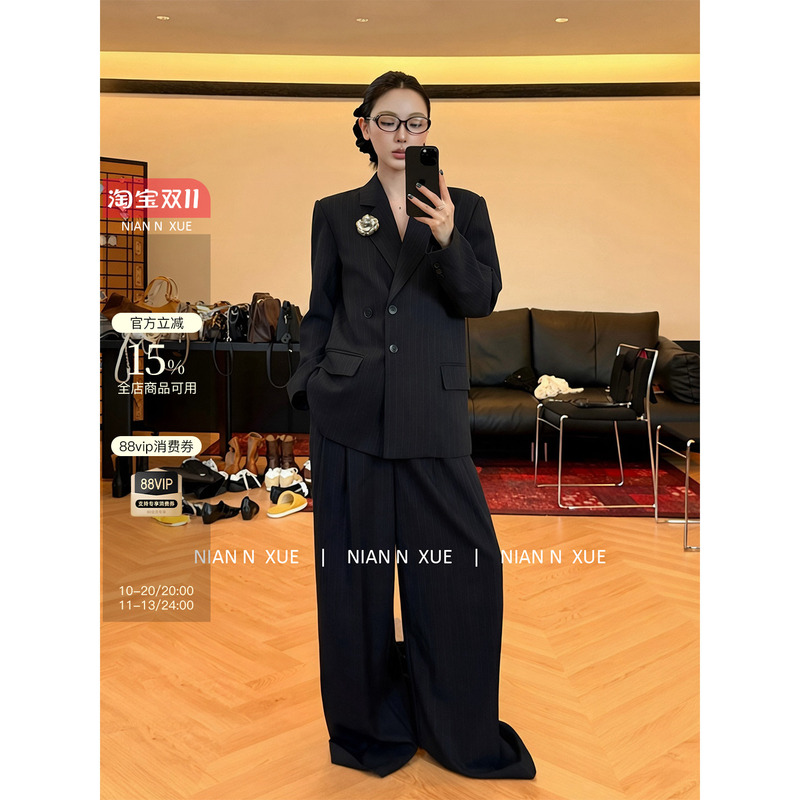 Nian N Xue Power Suit Set Striped Tr Minimalist Style Two-Piece Casual Pants + Blazer Jacket for Women