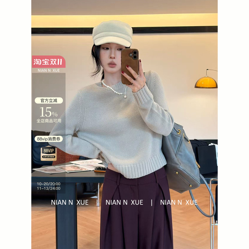 Nian N Xue Row Series Classic Essential Sheep Wool Blend Loose Casual Knit Pullover Crew Neck Sweater Nian N Xue Row Series Classic Essential Sheep Wool Blend Loose Casual Knit Pullover Crew Neck Sweater