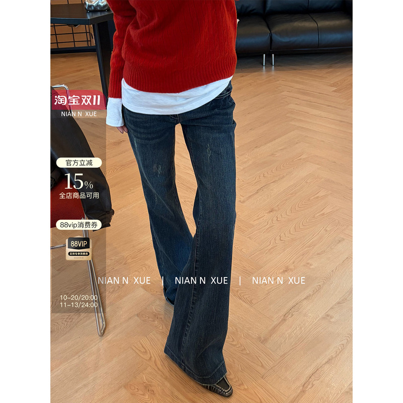 Nian N Xue Trendy Straight-Leg Pants, Heavy-Duty Bamboo Texture, Slightly Stretchy Straight-Leg Low-Rise Casual Flared Jeans