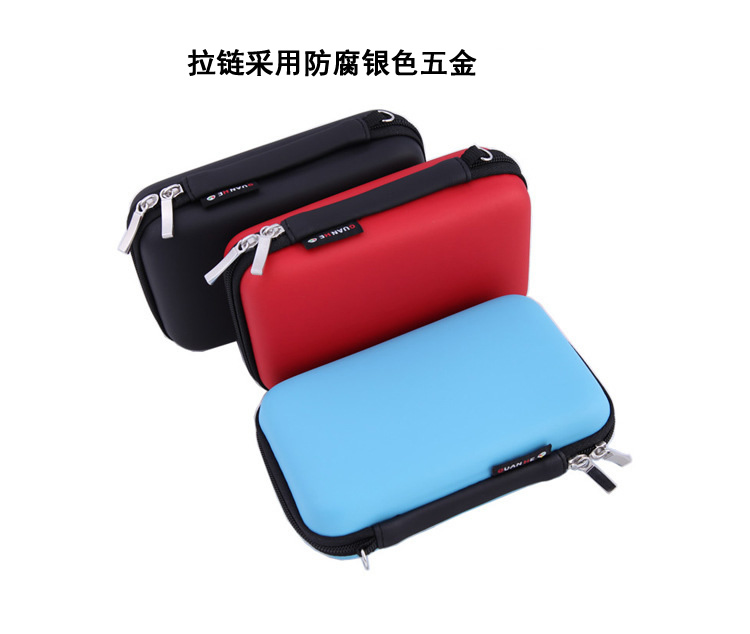Kỹ thuật số di động đĩa cứng dao vỏ gói điện thoại di động đĩa 2,5 inch U u bảo vệ túi cáp lưu trữ kỹ thuật số - Lưu trữ cho sản phẩm kỹ thuật số hộp đựng cáp sạc