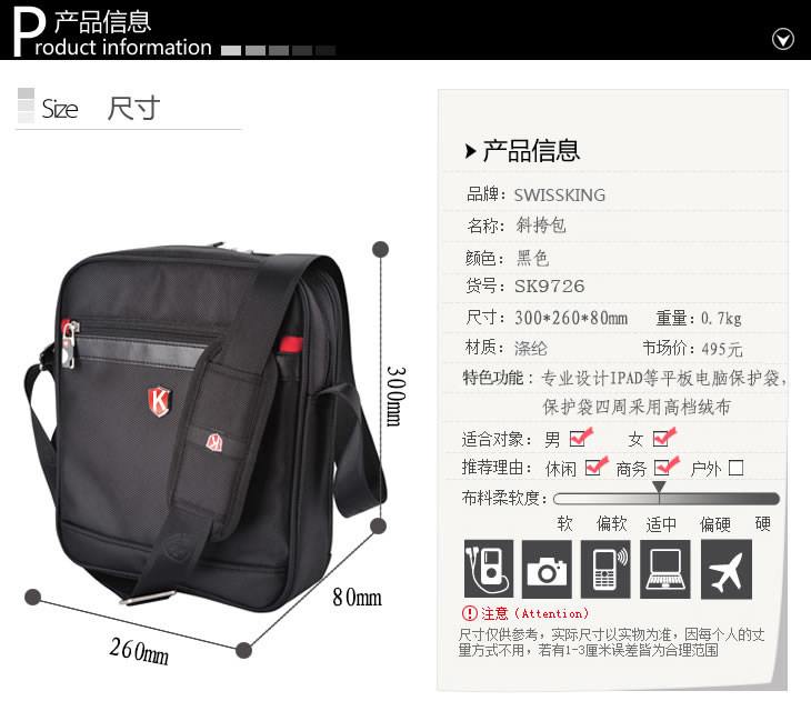 Sac pour homme - Ref 52955 Image 10