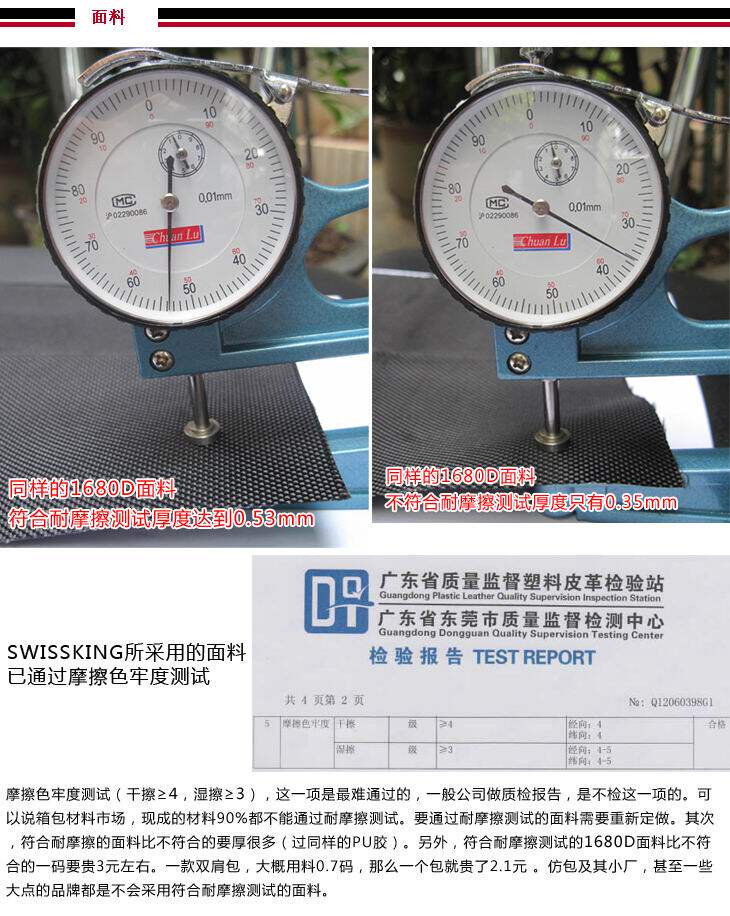 Sac pour homme - Ref 52955 Image 20