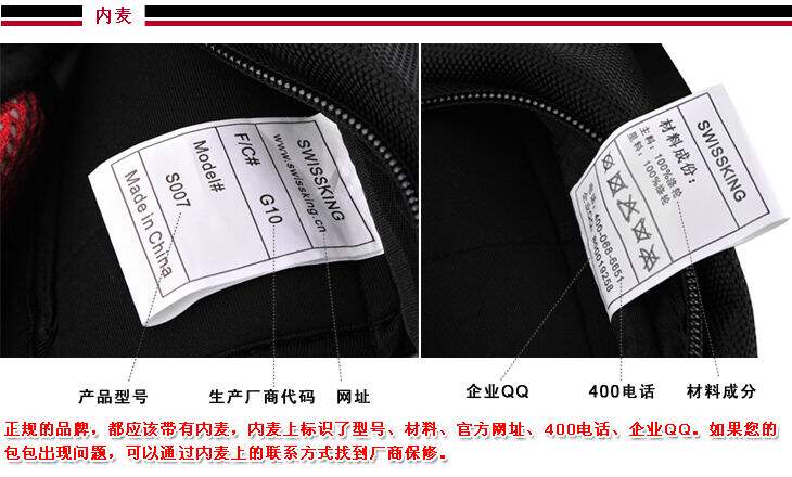 Sac pour homme - Ref 52955 Image 19