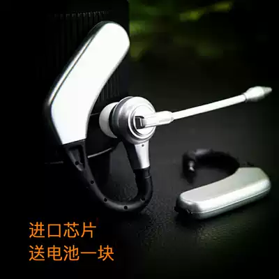 New product M8 wireless Bluetooth headset dual battery replaceable long standby car 4 1 Sports ear hanging Business
