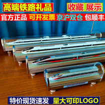 Harmonious number CRH380AB Motor Simulation Alloy Train Gift Renaissance smart high - speed rail model collection parts