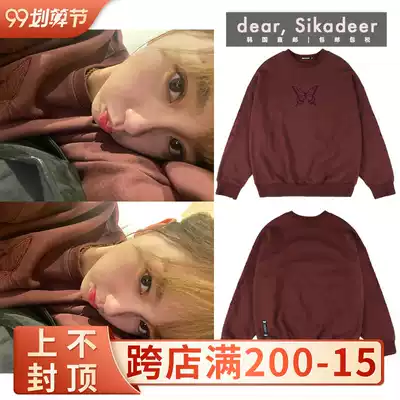 Yu Shuxin with the same Korean NASTY butterfly print round neck thick cotton T female autumn and winter 20 new Velvet