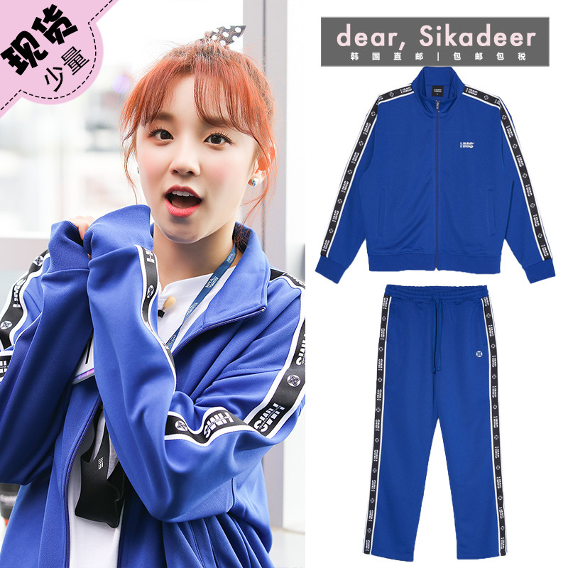 Special spot spot HMS Song Yuyu Nct Ro Minn Huang Renjun couple sports suit of the same sports suit