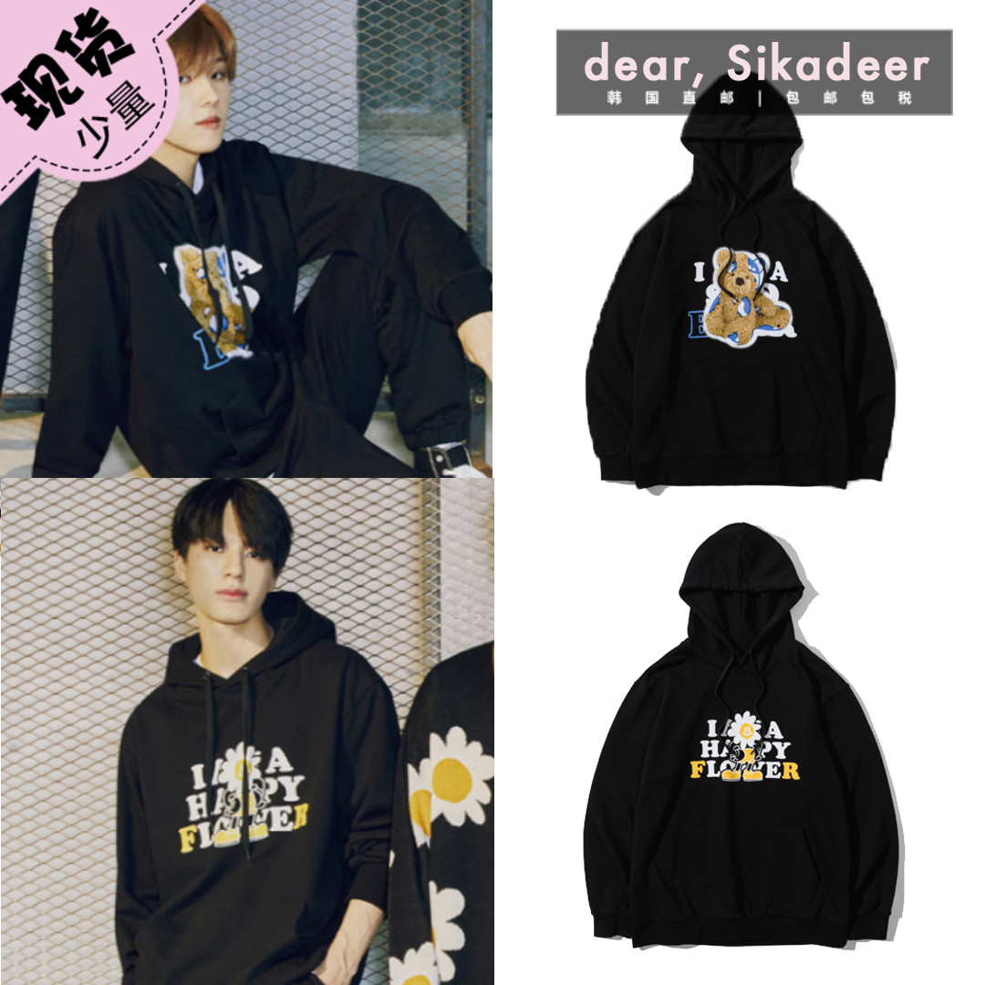 nct Tongan spot South Korean FCMM letter daisy with cap sports shirt female splicing Little Bear Wee pants 21 autumn