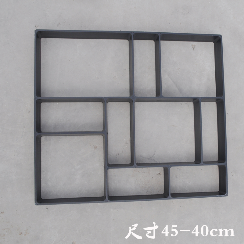 Plastic Ground Molds Art Park Forest Design Paving Die Pavement Cement Concrete Foundation Building Materials DIY Floor Tiles Molds